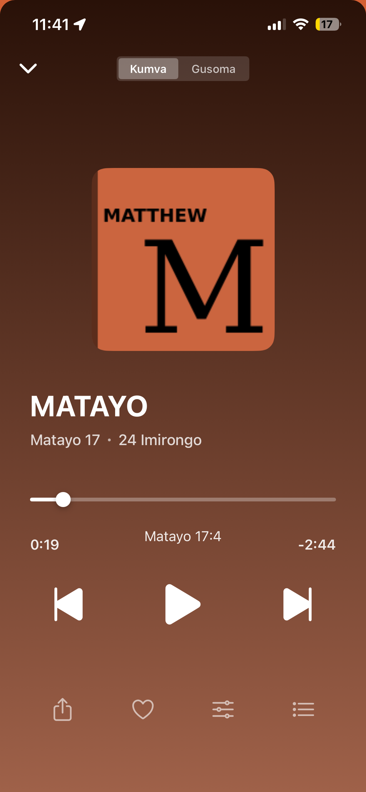 Ijambo audio player with playback controls and progress bar