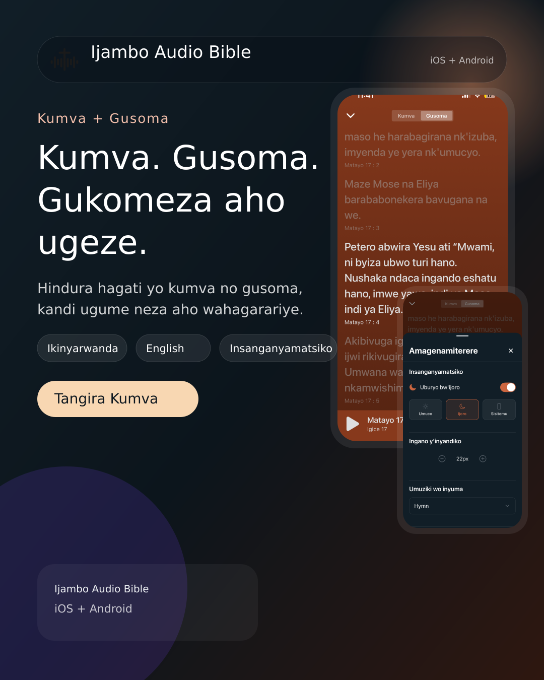 Ijambo read and listen UI